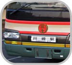 方向幕巻取機