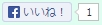 like.jpg like.jpg