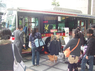 20140508-busfes7.jpg 20140508-busfes7.jpg