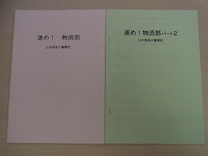 20120925-______33.jpg 20120925-______33.jpg