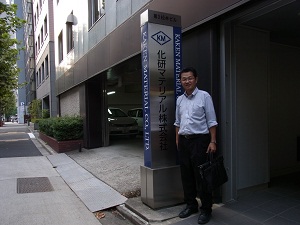 20120925-______44.jpg 20120925-______44.jpg