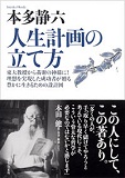20121206-________________________.jpg 20121206-________________________.jpg