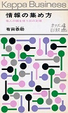 20121227-__________________.jpg 20121227-__________________.jpg