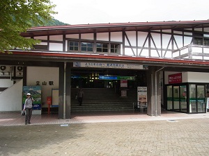 20130129-rimg0573.jpg 20130129-rimg0573.jpg
