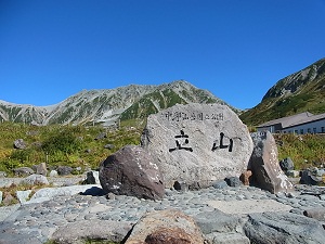 20130129-rimg0604.jpg 20130129-rimg0604.jpg