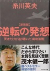 20130302-_______________.jpg 20130302-_______________.jpg