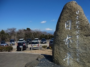 20130315-1.jpg 20130315-1.jpg