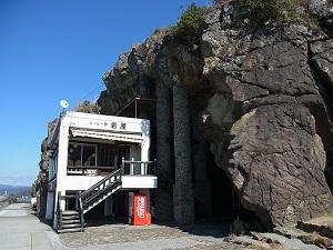 20130401-2.jpg 20130401-2.jpg