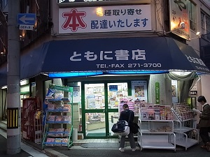 20130417-03.jpg 20130417-03.jpg