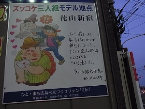 20130417-04.jpg 20130417-04.jpg