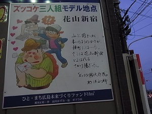 20130417-04.jpg