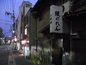 20130417-05.jpg 20130417-05.jpg