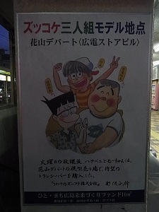 20130417-06.jpg 20130417-06.jpg