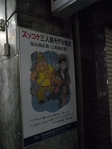 20130417-08.jpg 20130417-08.jpg