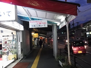 20130417-09.jpg 20130417-09.jpg