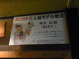 20130417-10.jpg 20130417-10.jpg