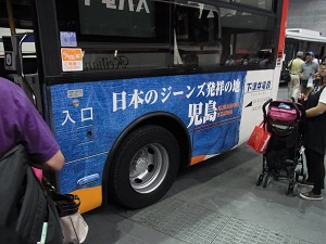 20131002-06.jpg 20131002-06.jpg