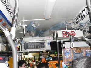 20131002-07.jpg 20131002-07.jpg