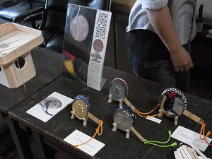 20131116-12.jpg 20131116-12.jpg