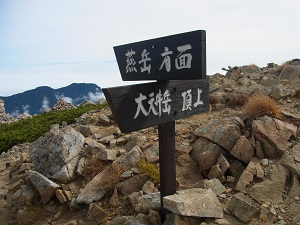 20131119-07.jpg 20131119-07.jpg