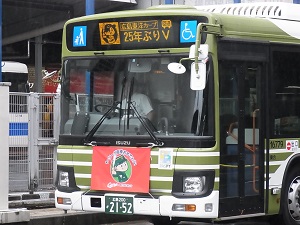 20161005-c01.jpg 20161005-c01.jpg