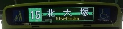 null null