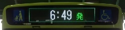null null