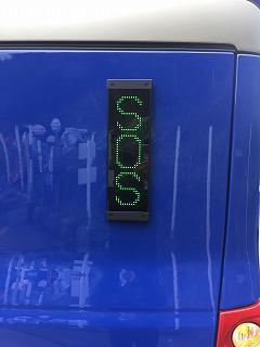 null null
