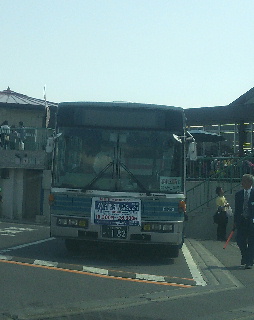 20130606-tsukuba10.jpg 20130606-tsukuba10.jpg